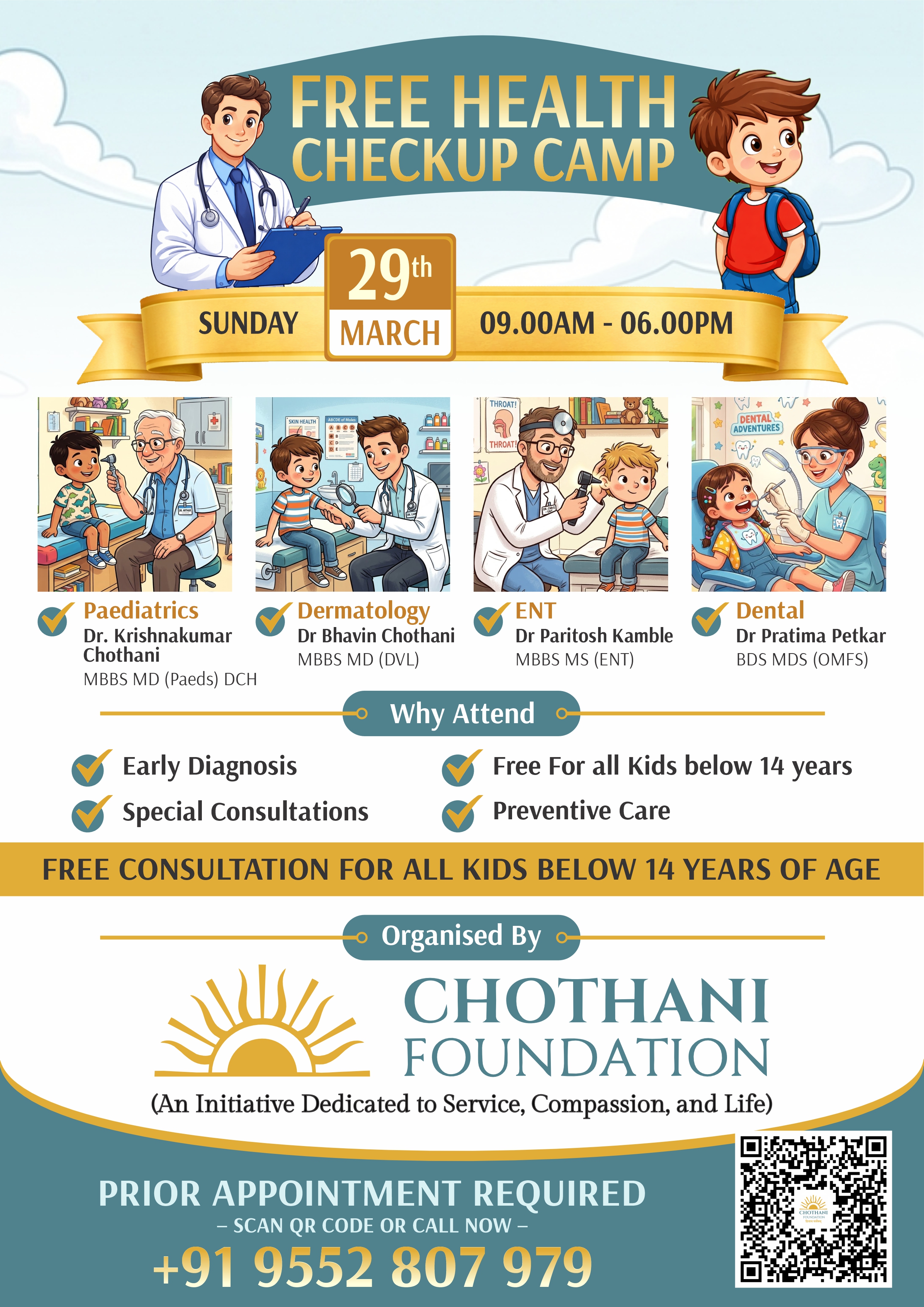 Free Health Checkup Registration For Childrens below 14 Years
